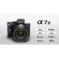 SONY ALPHA 7 IV