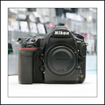 Occasion - Nikon D850...